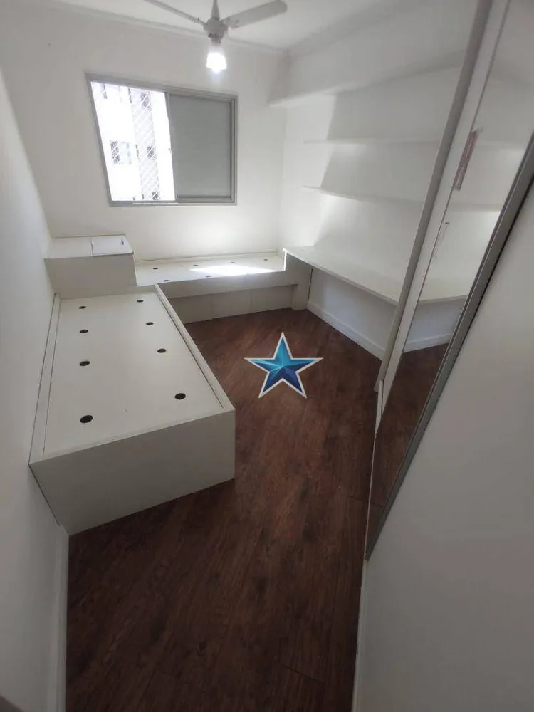 Apartamento, 2 quartos, 50 m² - Foto 7