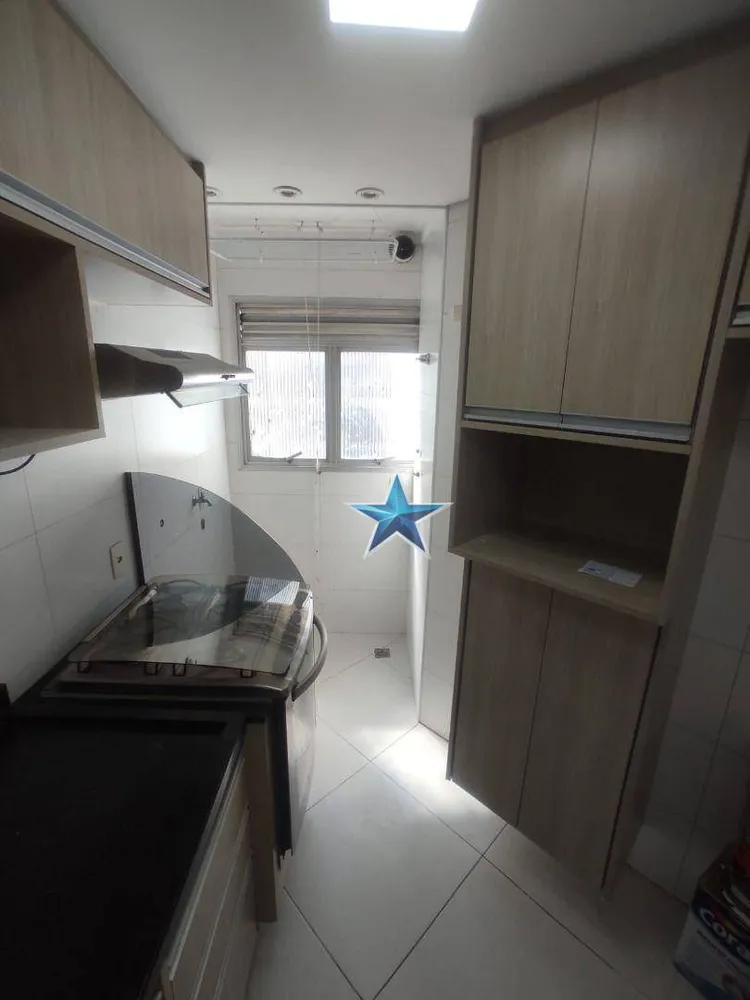Apartamento, 2 quartos, 50 m² - Foto 11