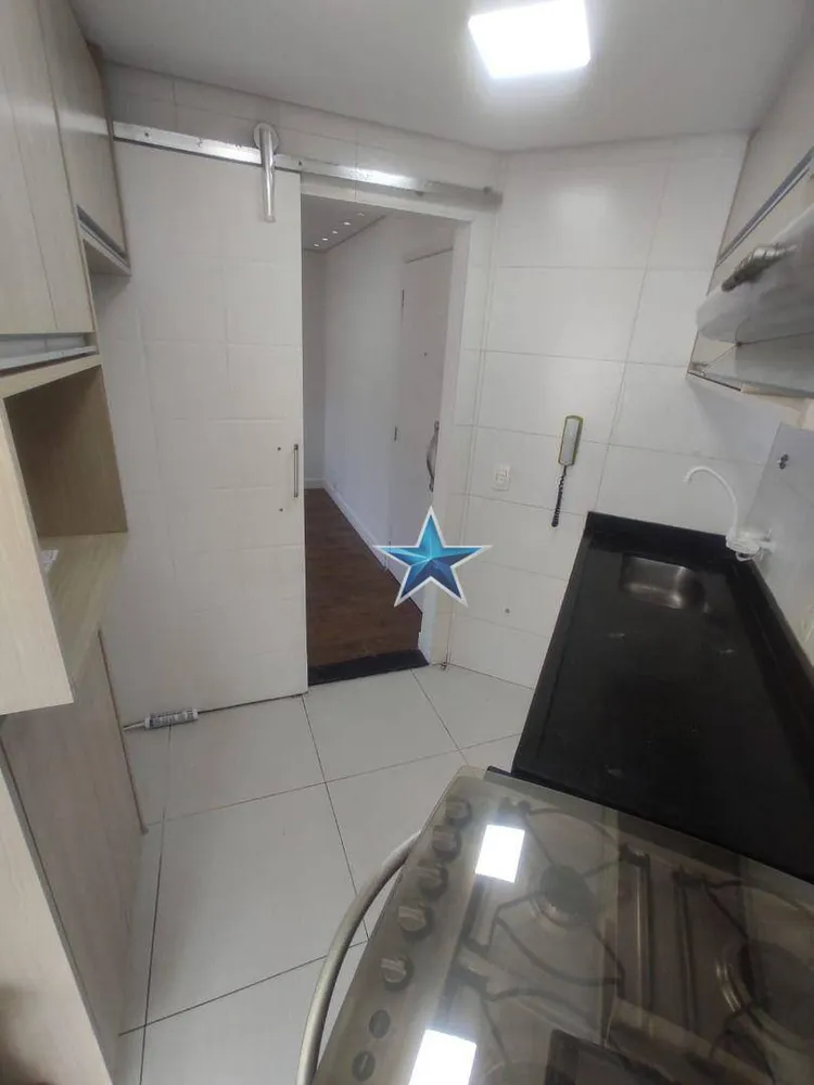 Apartamento, 2 quartos, 50 m² - Foto 13