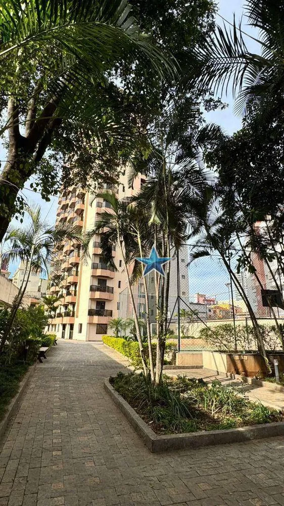 Apartamento, 4 quartos, 120 m² - Foto 1