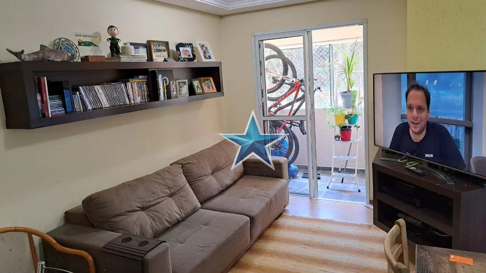 Apartamento, 2 quartos, 50 m² - Foto 1