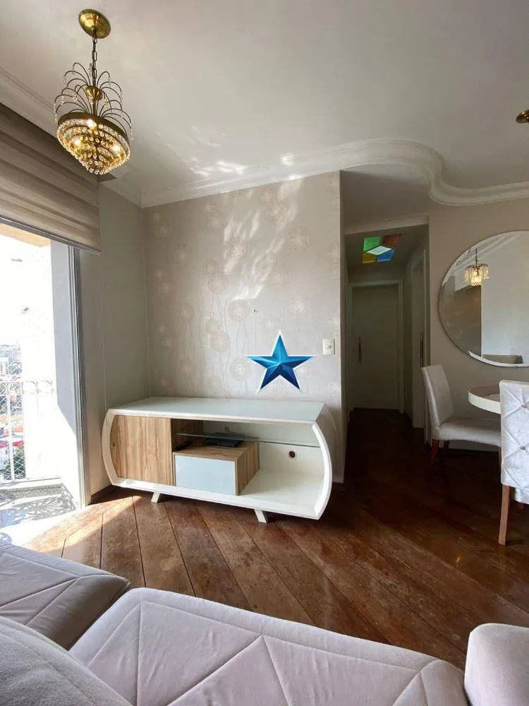 Apartamento, 2 quartos, 53 m² - Foto 3