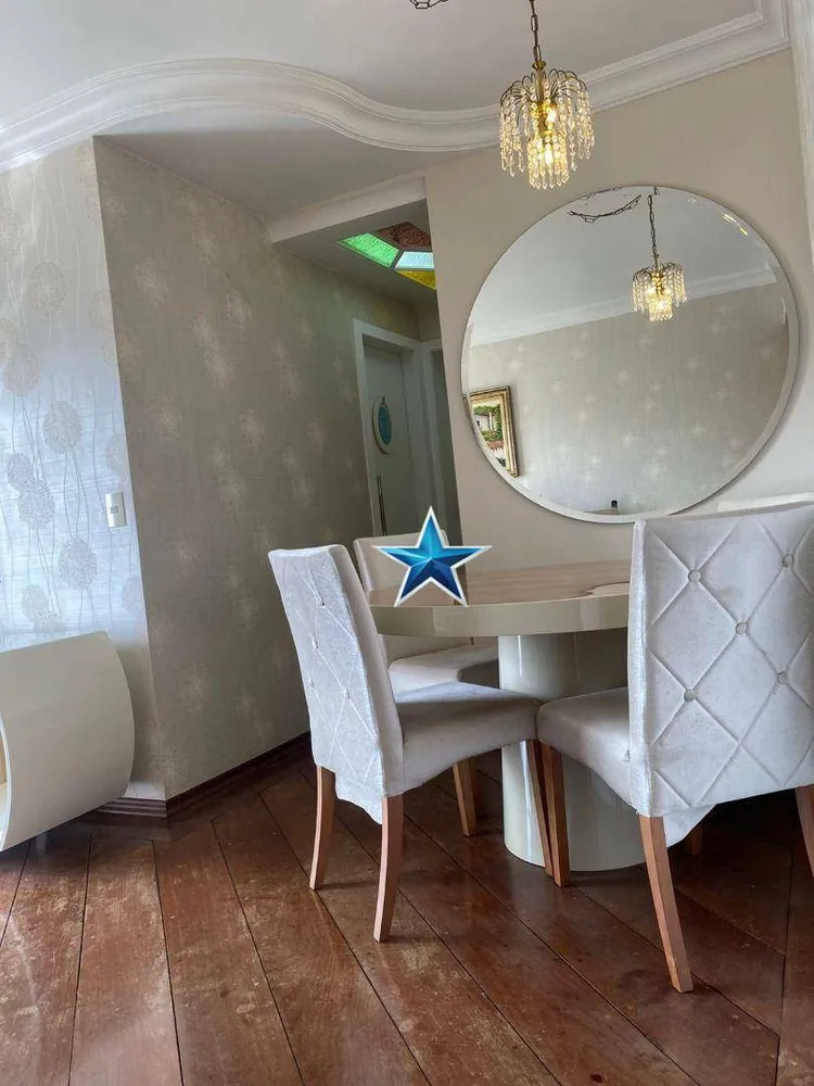 Apartamento, 2 quartos, 53 m² - Foto 2
