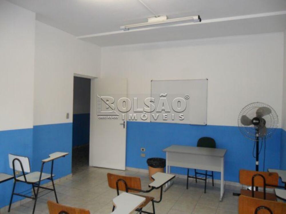Sala-Conjunto, 30 m² - Foto 1