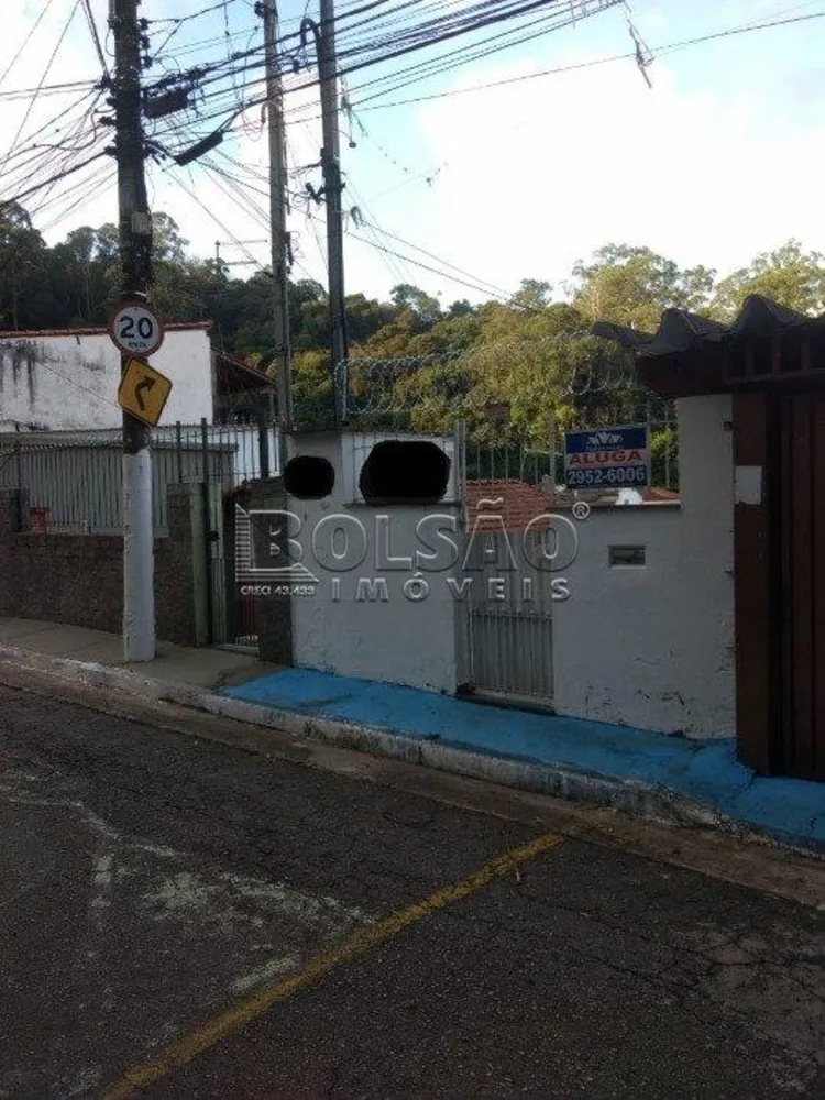 Casa, 5 quartos, 300 m² - Foto 1