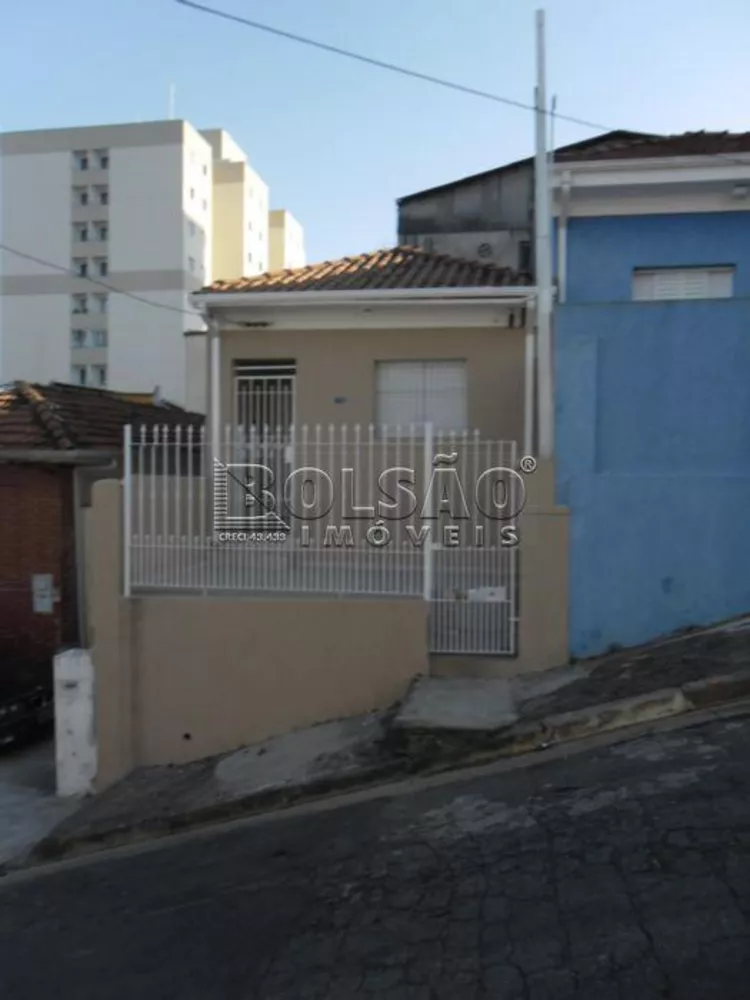 Casa à venda com 2 quartos, 80m² - Foto 1