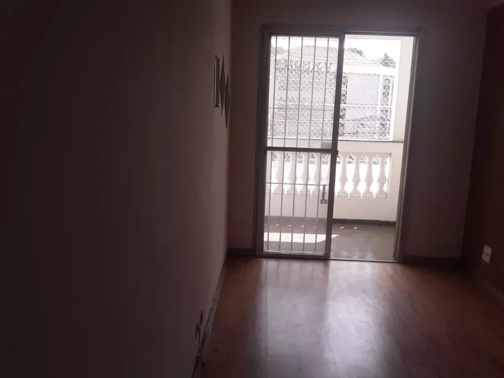 Apartamento à venda com 2 quartos, 60m² - Foto 1