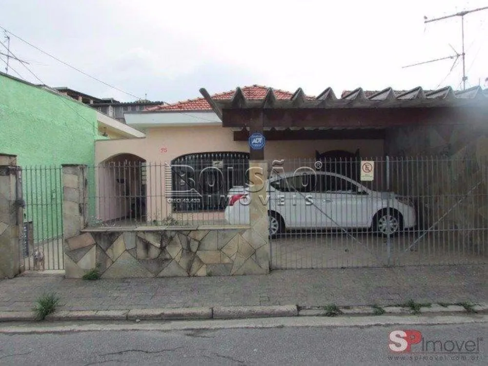 Casa, 3 quartos, 112 m² - Foto 1