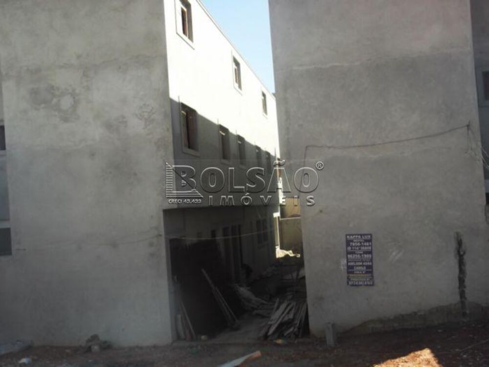 Casa, 2 quartos, 90 m² - Foto 1