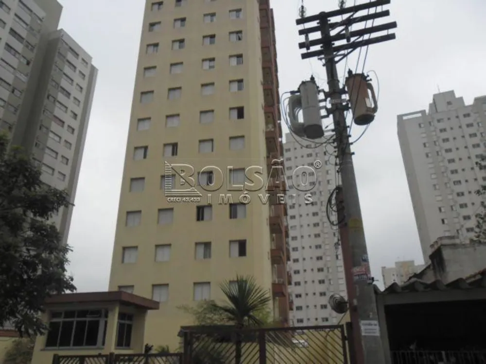 Apartamento, 2 quartos, 70 m² - Foto 1