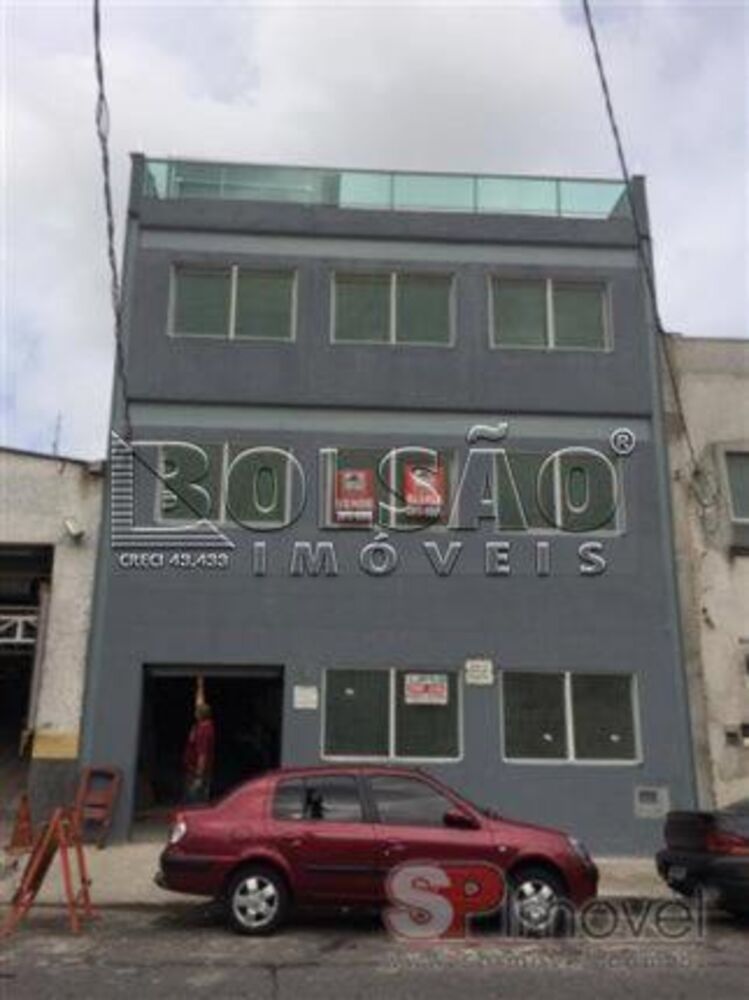 Prédio Inteiro, 630 m² - Foto 1