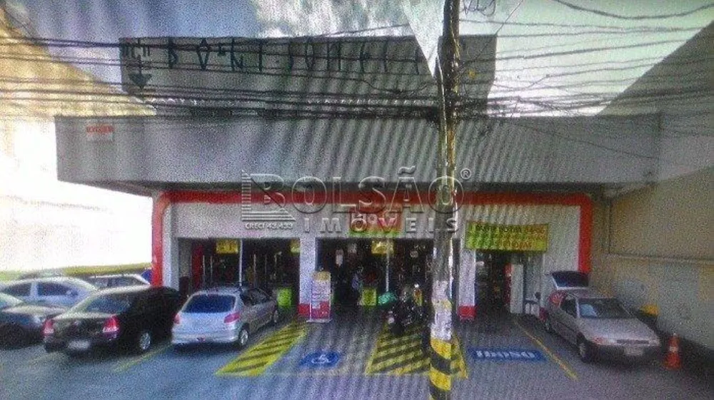 Sala-Conjunto, 180 m² - Foto 1