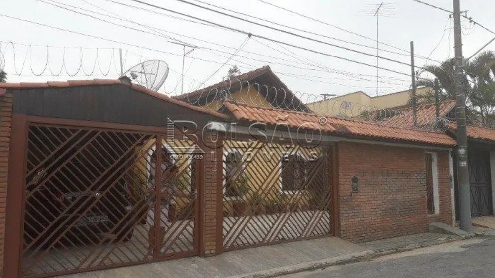 Casa, 5 quartos, 300 m² - Foto 1