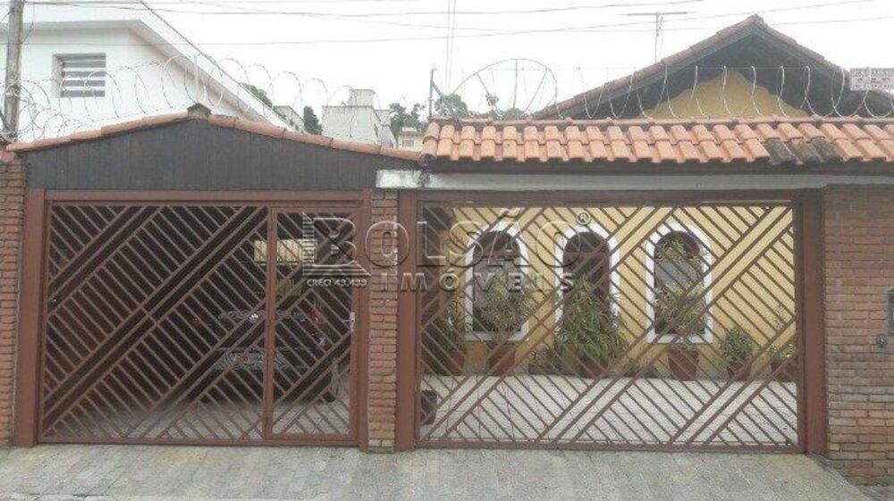 Casa, 5 quartos, 300 m² - Foto 1