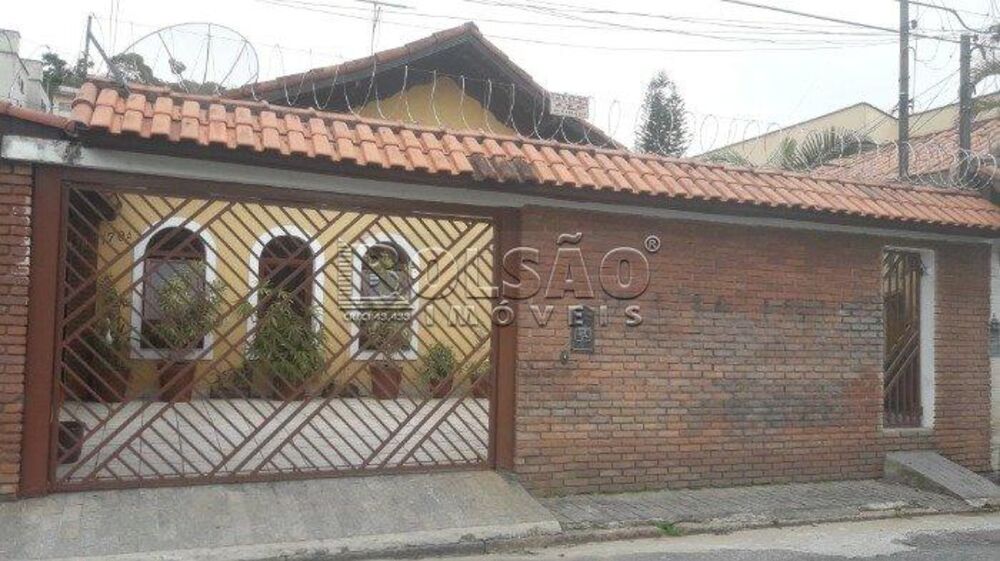 Casa, 5 quartos, 300 m² - Foto 2