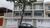 Sobrado, 3 quartos, 160 m² - Foto 1