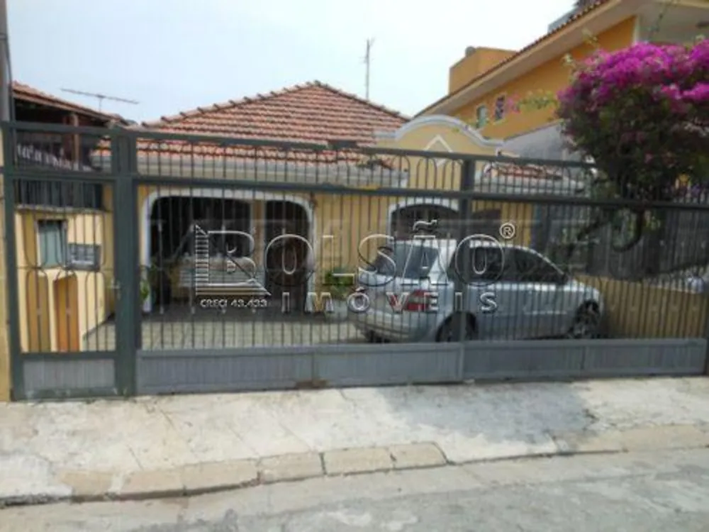 Casa, 3 quartos, 400 m² - Foto 1
