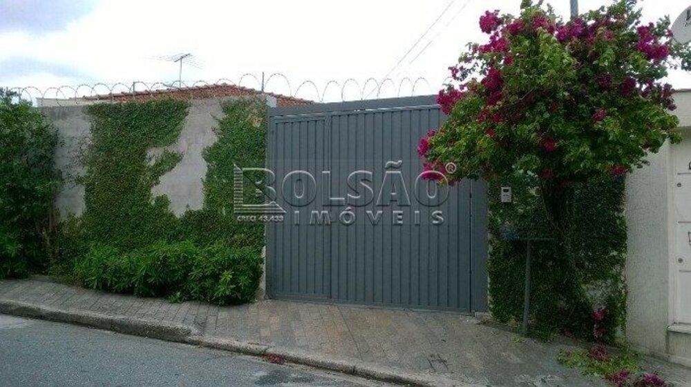 Sobrado, 5 quartos, 351 m² - Foto 1