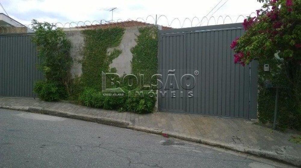 Sobrado, 5 quartos, 351 m² - Foto 4