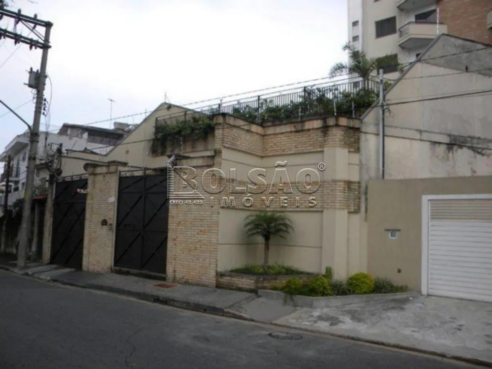 Apartamento, 2 quartos, 75 m² - Foto 1