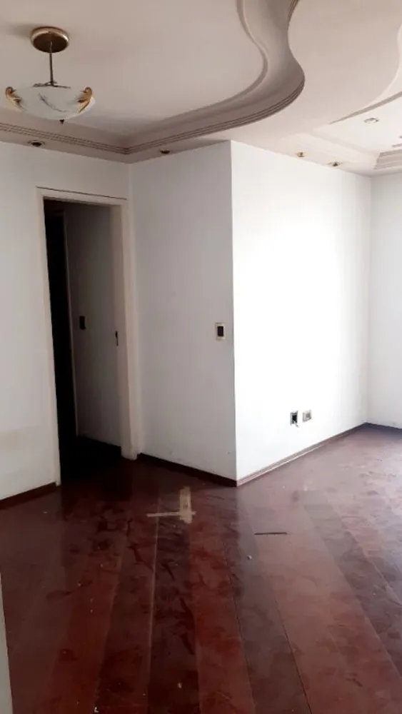 Apartamento, 2 quartos, 68 m² - Foto 1