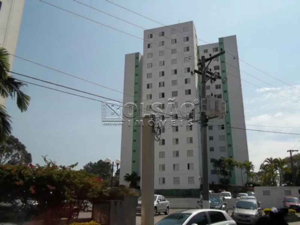 Apartamento, 2 quartos, 60 m² - Foto 1
