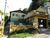 Casa, 3 quartos, 190 m² - Foto 1