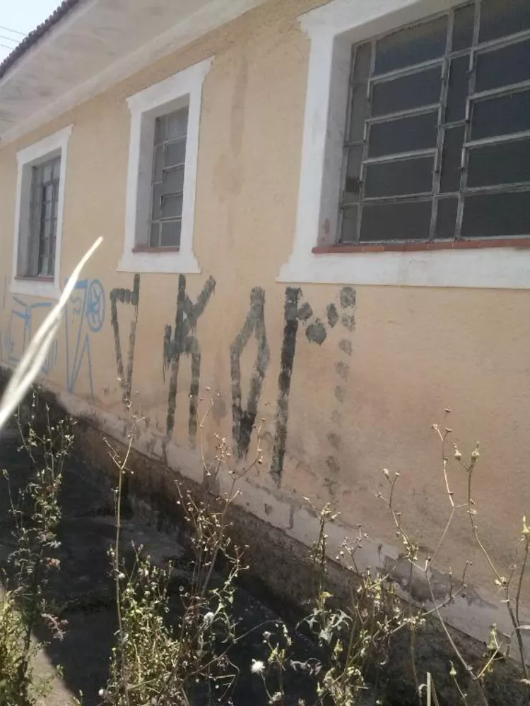 Terreno, 534 m² - Foto 1