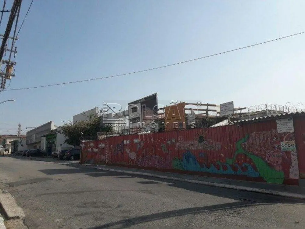 Terreno, 1 hectares - Foto 1