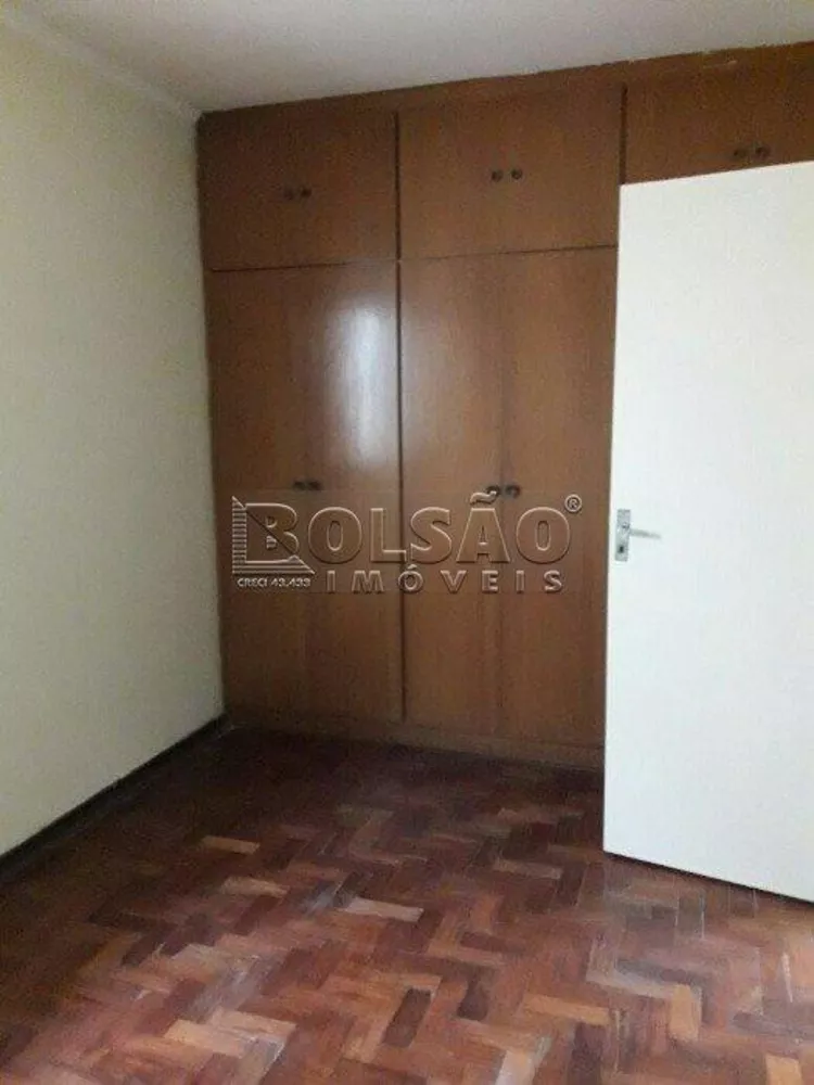 Casa, 2 quartos, 170 m² - Foto 1