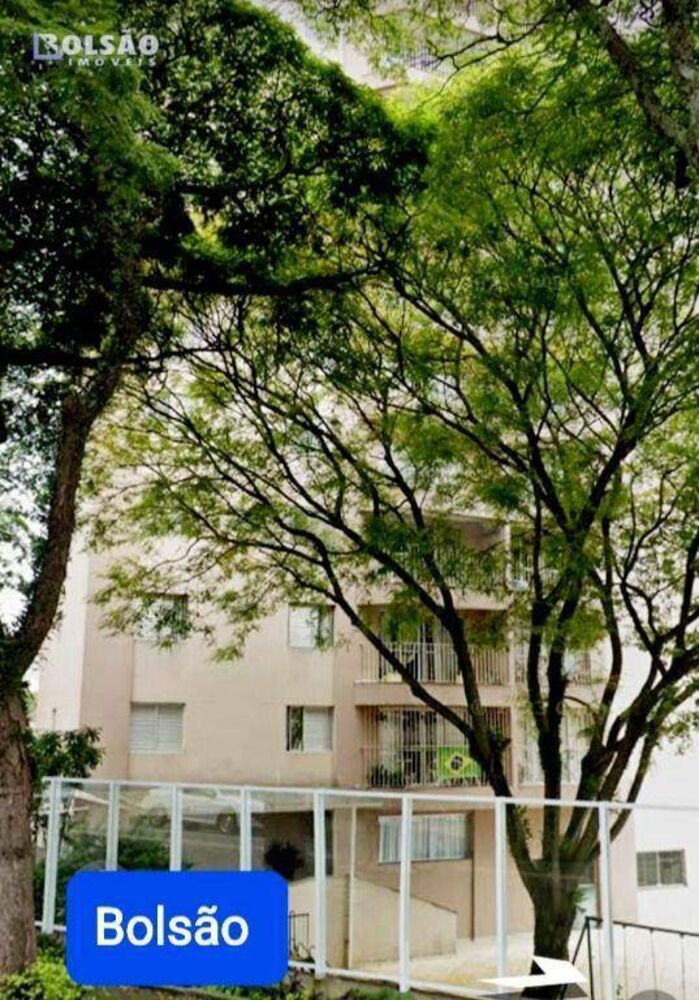 Apartamento, 3 quartos, 120 m² - Foto 1