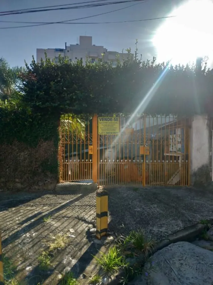 Terreno, 940 m² - Foto 1