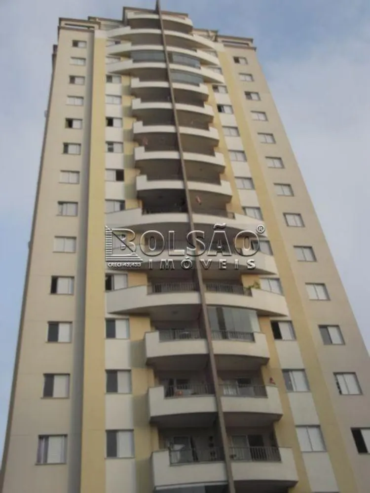 Apartamento, 3 quartos, 77 m² - Foto 10