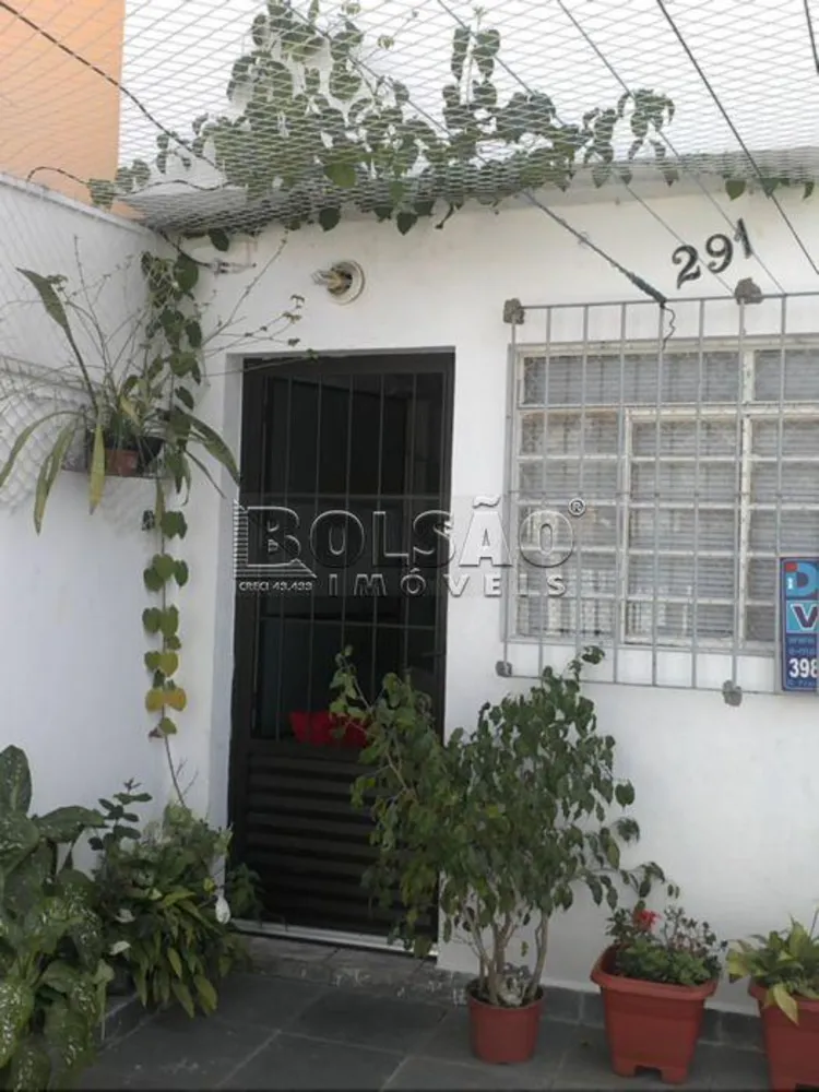 Sobrado, 2 quartos, 75 m² - Foto 8