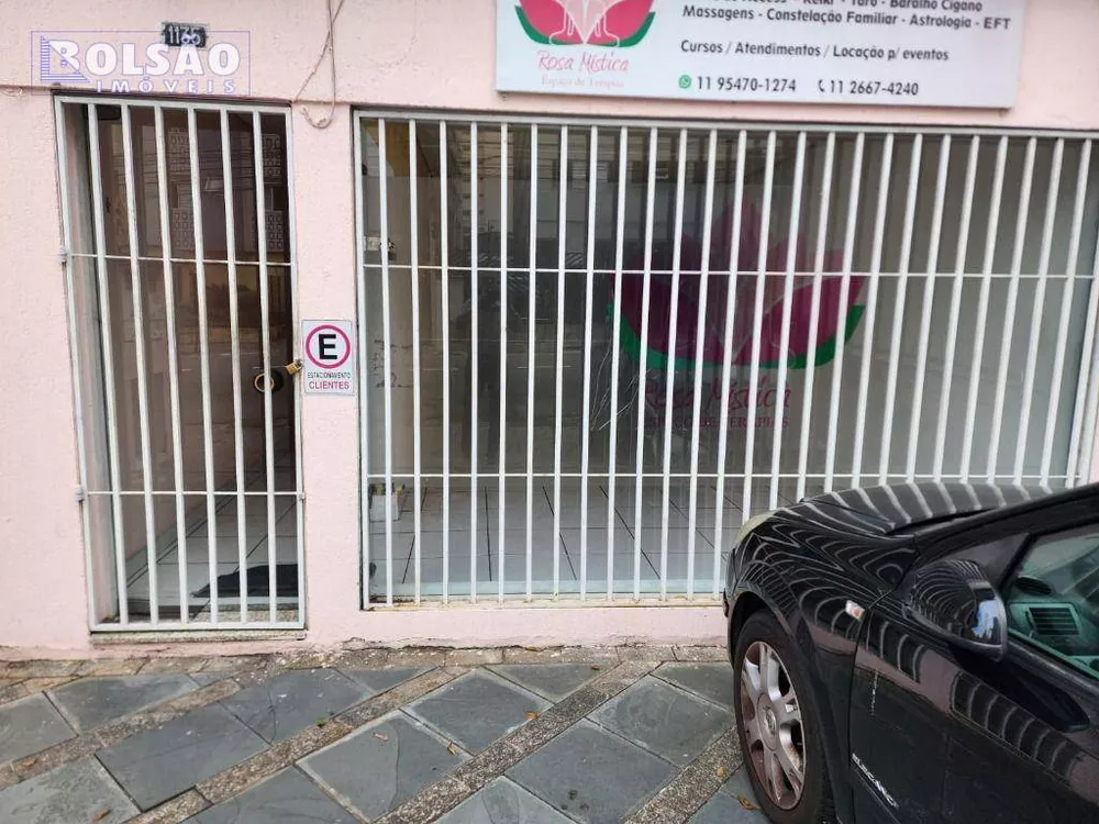 Loja-Salão para alugar, 120m² - Foto 1