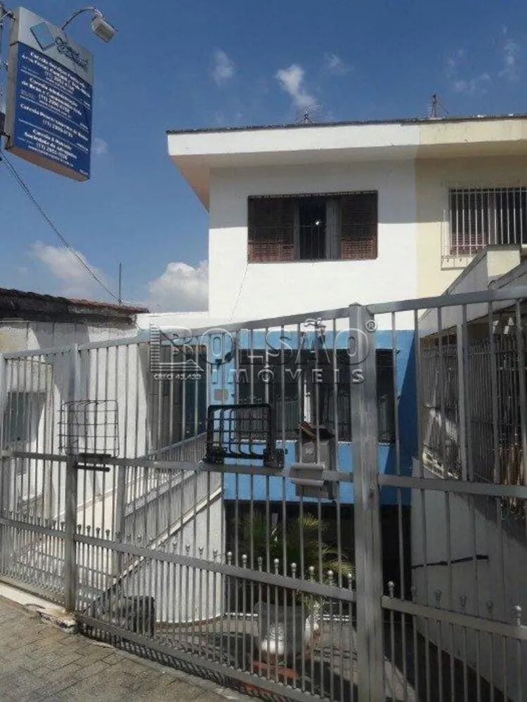 Sobrado, 3 quartos, 210 m² - Foto 1