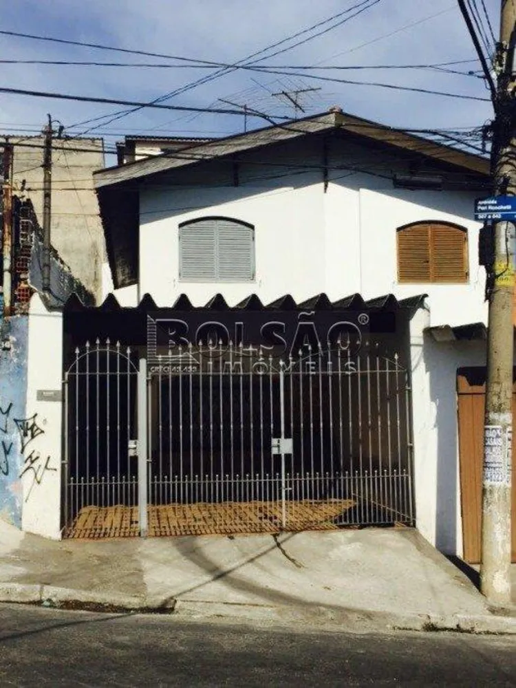 Sobrado, 2 quartos, 125 m² - Foto 8