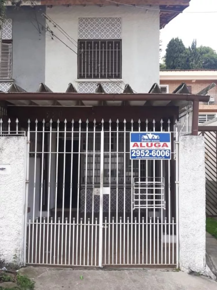 Sobrado à venda com 2 quartos, 70m² - Foto 2