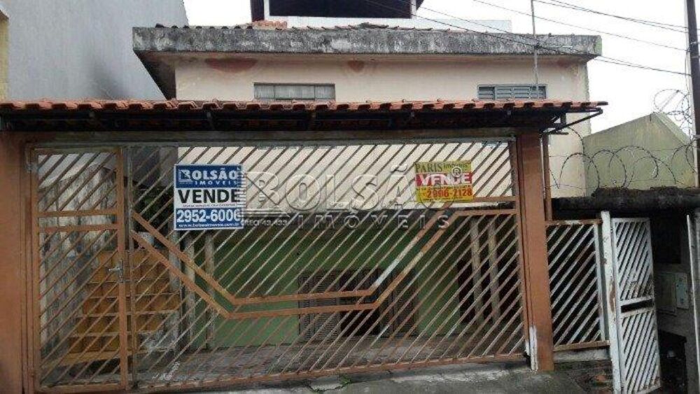 Sobrado, 2 quartos, 81 m² - Foto 16