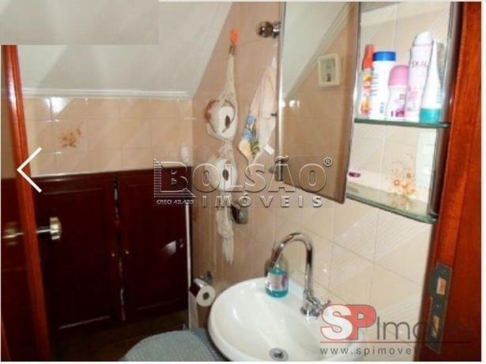 Sobrado, 2 quartos, 98 m² - Foto 1