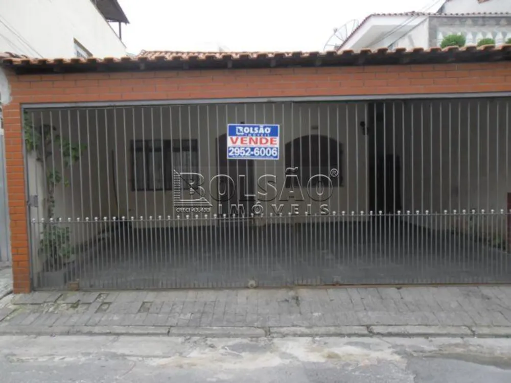 Casa, 3 quartos, 190 m² - Foto 8