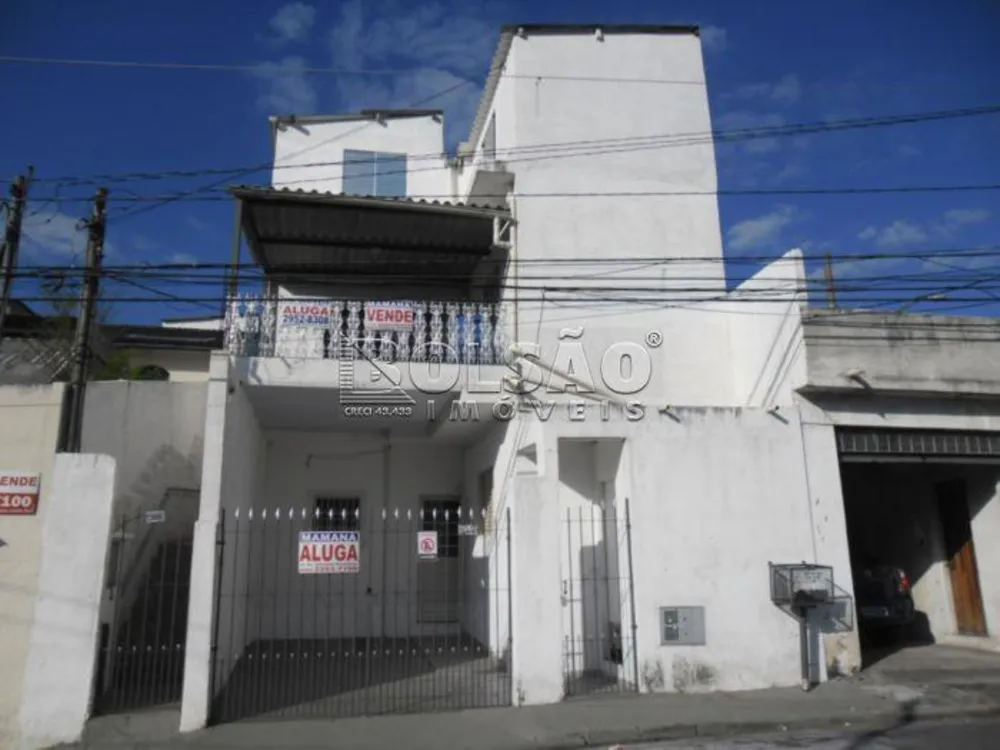 Casa, 5 quartos, 226 m² - Foto 1