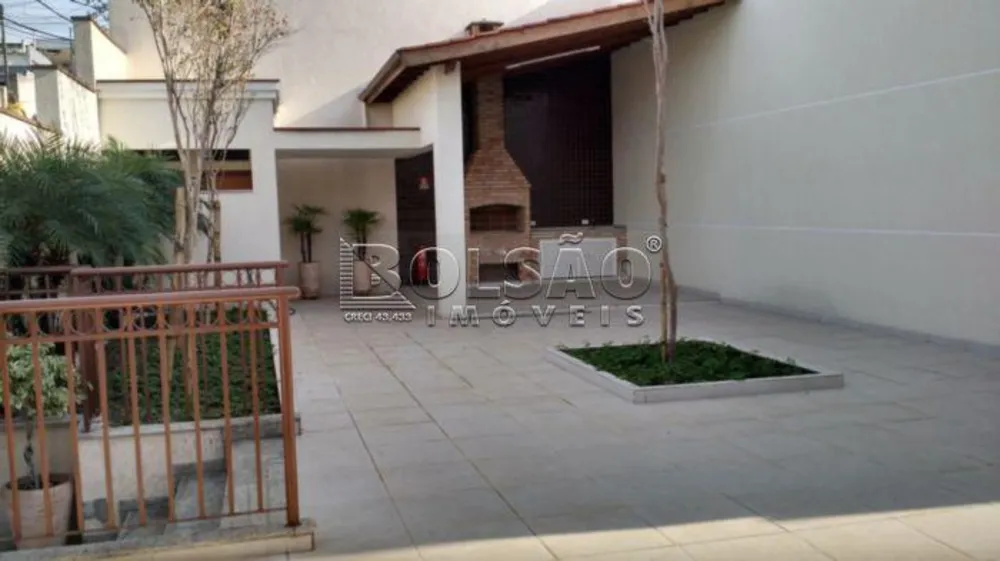 Casa, 2 quartos, 115 m² - Foto 1
