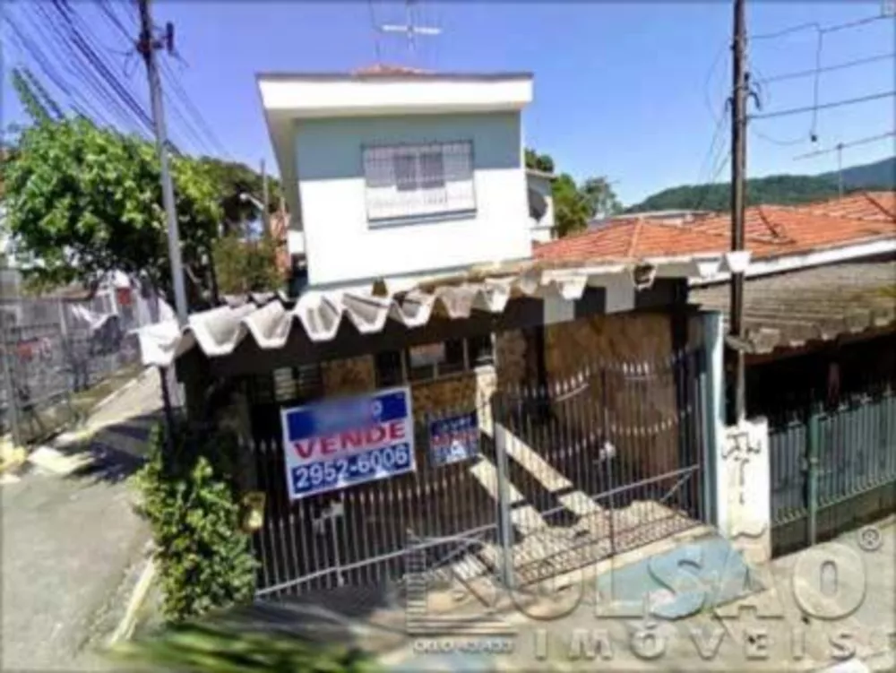 Sobrado à venda com 3 quartos, 194m² - Foto 1