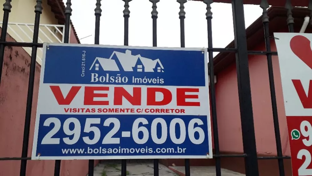 Terreno, 255 m² - Foto 3