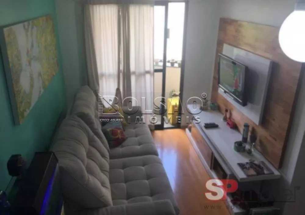 Apartamento à venda com 2 quartos, 50m² - Foto 1