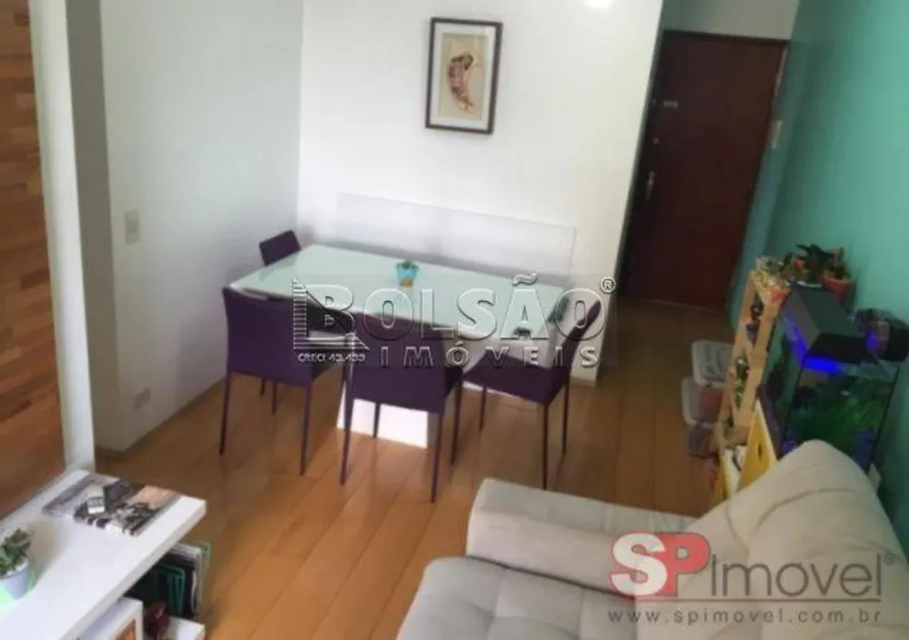 Apartamento, 2 quartos, 50 m² - Foto 7