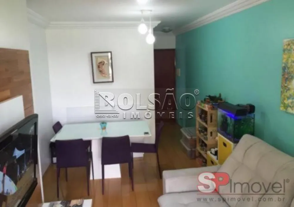 Apartamento, 2 quartos, 50 m² - Foto 5