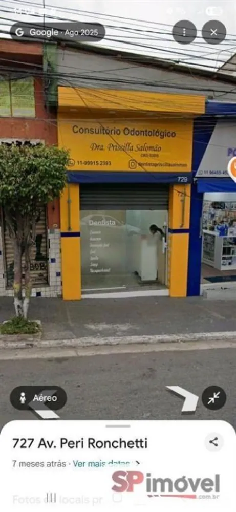 Loja-Salão, 80 m² - Foto 1