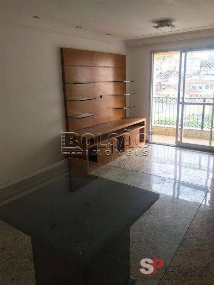 Apartamento à venda com 3 quartos, 73m² - Foto 1